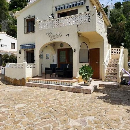 Апартаменти Casa Dobrada Беніса Екстер'єр фото
